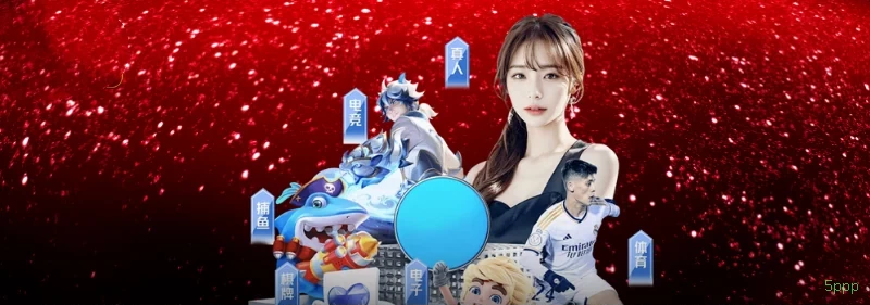 5ppp app de jogo para jogadores brasileiros